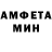 КЕТАМИН VHQ Rahim Belateche