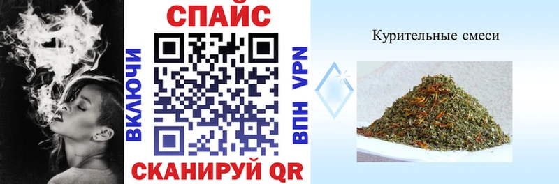 хочу   кракен tor  Бутират жидкий экстази  Евпатория 