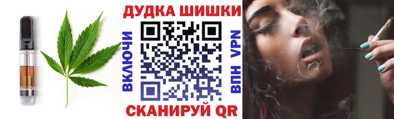 Canna-Cookies конопля  KRAKEN вход  Евпатория  где можно купить  
