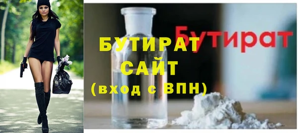 гидра Алексеевка