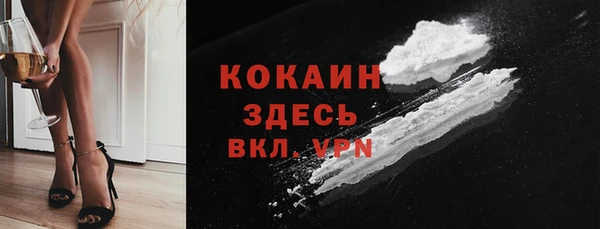 мефедрон мука Алзамай