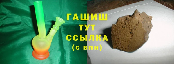 мефедрон мука Алзамай
