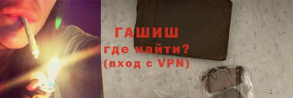 мефедрон мука Алзамай
