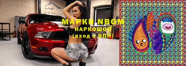 мефедрон мука Алзамай