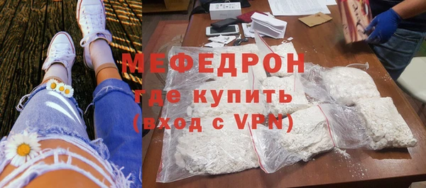 a pvp Осташков