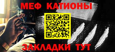 таблы Комсомольск-на-Амуре