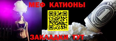 каннабис Конаково