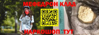 не бодяженный Коммунар