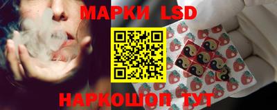 каннабис Конаково