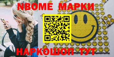 каннабис Конаково