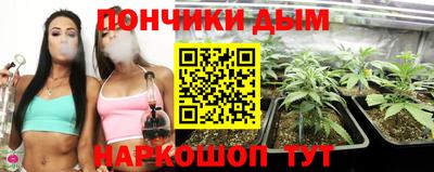 не бодяженный Коммунар