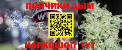 не бодяженный Коммунар