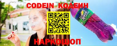 не бодяженный Коммунар