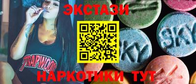 каннабис Конаково