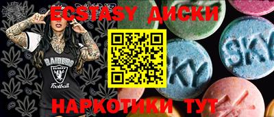 не бодяженный Коммунар