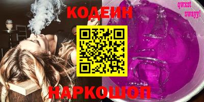 не бодяженный Коммунар