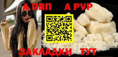 не бодяженный Коммунар
