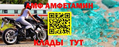 каннабис Конаково