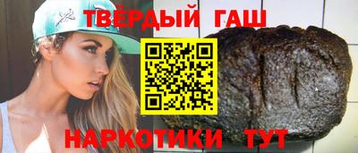 каннабис Конаково