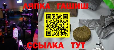 каннабис Конаково