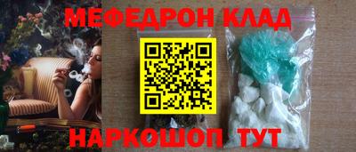 не бодяженный Коммунар