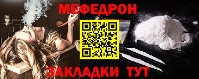 не бодяженный Коммунар