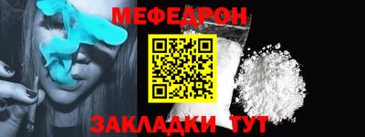 не бодяженный Коммунар