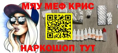 не бодяженный Коммунар