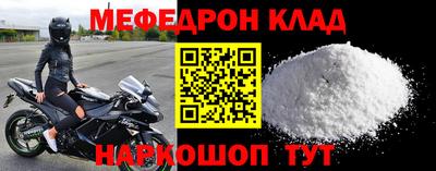 не бодяженный Коммунар