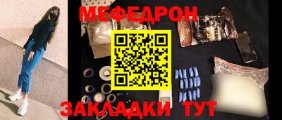 каннабис Конаково