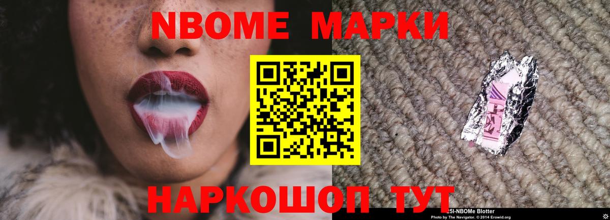 ЛСД экстази кислота Евпатория
